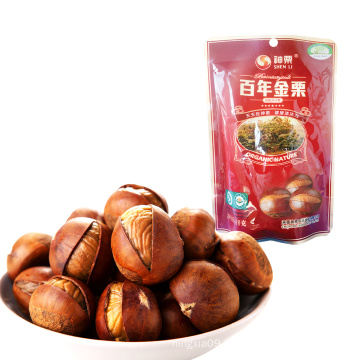 Organic Roasted Chestnuts in Shell Halal Snacks